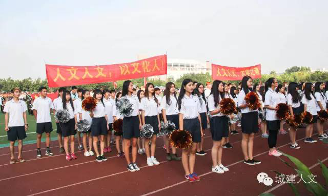 suncitygroup太阳新城方阵