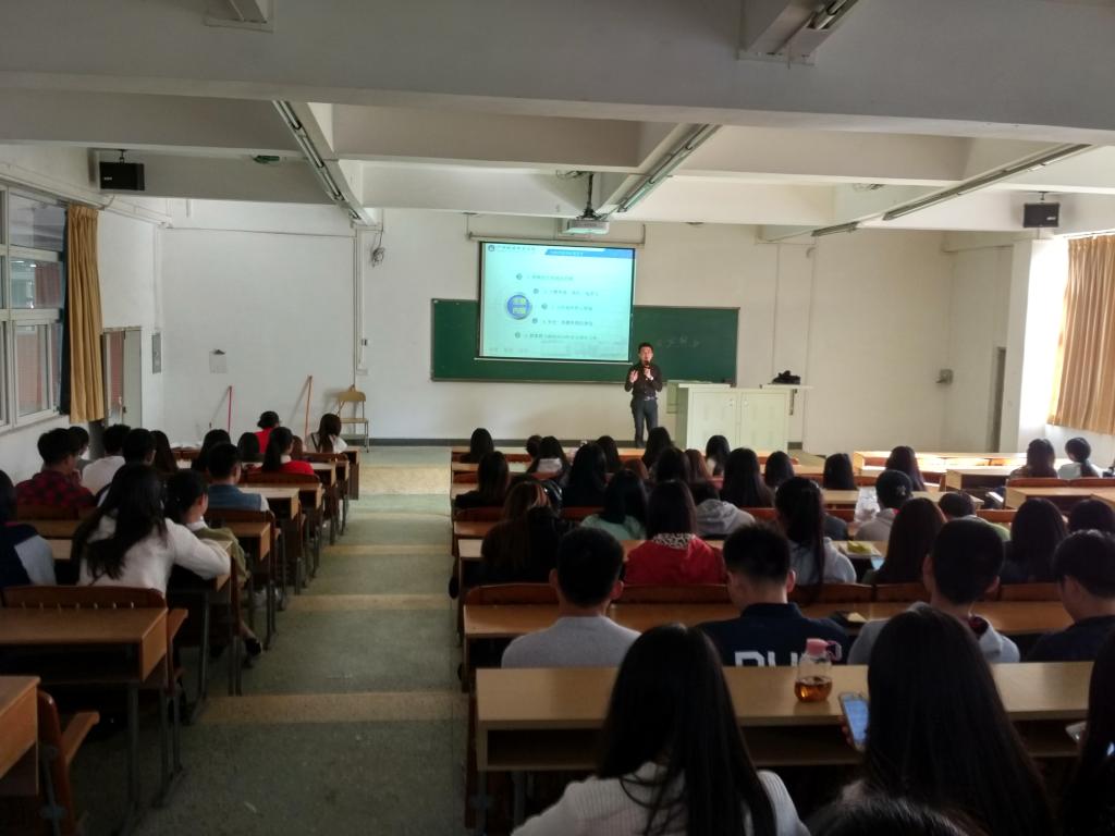 “两晨两晚”活动及员工就业能力提升计划推进会现场